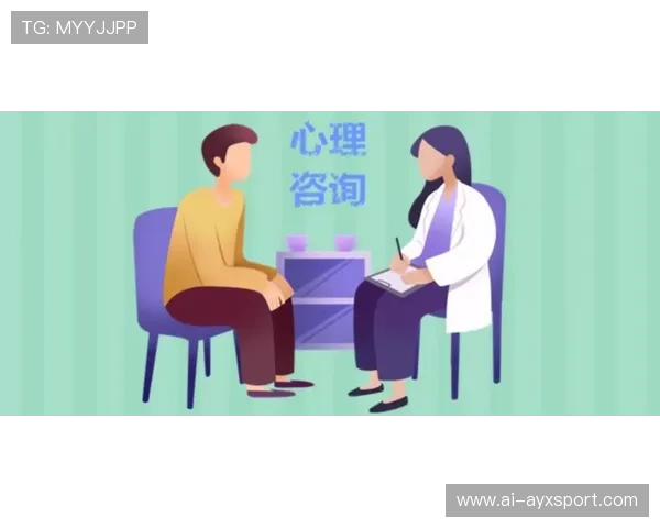 琜员如何通过心理辅导应对赛季低迷期,人员心理疏导