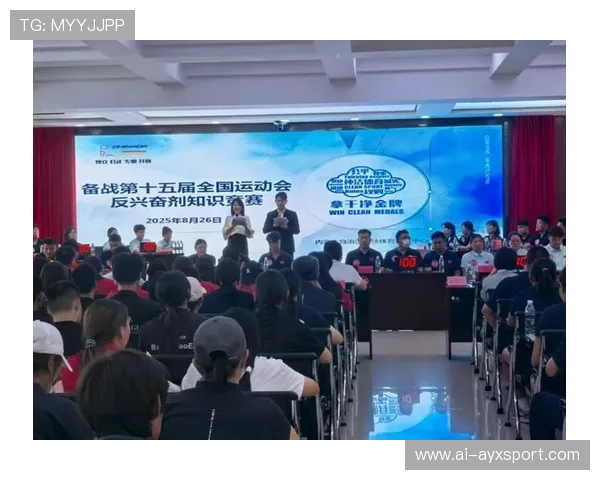 举重联盟开展基层反兴奋剂教育活动，中国举重运动员兴奋剂事件